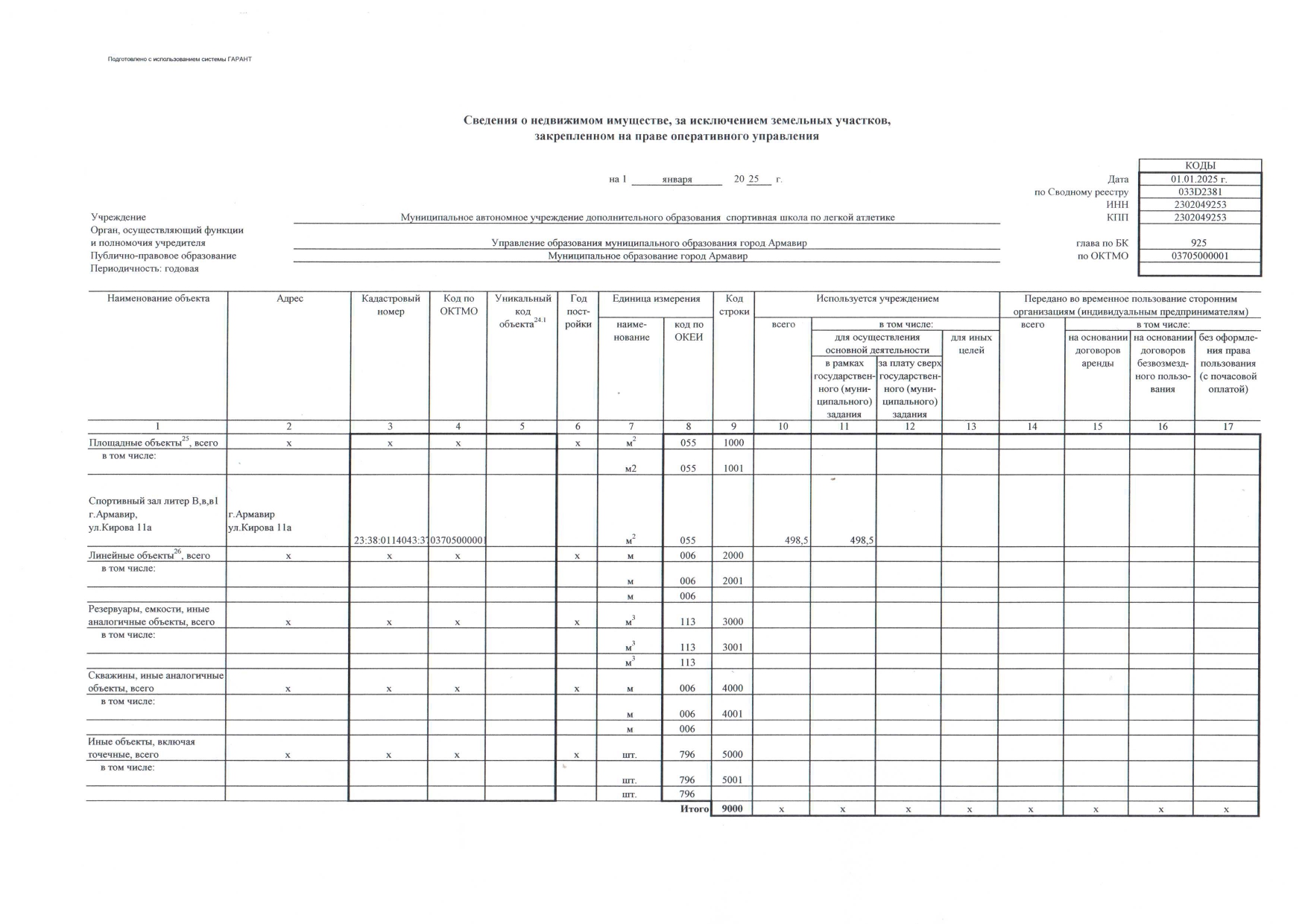 ilovepdf_merged_page-0015.jpg